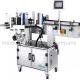 Filling Capping Labeling Machine Multifunctional Detergent Labeling Machine