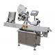 Horizontal Labeling Machine For Oral Liquid