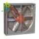 Custom Shutter Mount Exhaust Fan Greenhouse Cooling System 1220*1220*400mm