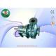  / M / HH Cantilevered Horizontal Centrifugal Slurry Pump 4 / 3D - (R)