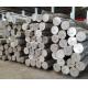 7075 5052 Anti Rust Aluminum Rod 10 - 300mm Electrical Bar No Cracking 5.8m Length