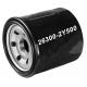 OE 26300-02501 For Hyundai 26300 2Y500 Metal And Filter Paper Material Oil Filter