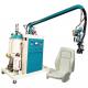 Car Seat Making 80g/s Low Pressure PU Foaming Machine