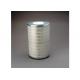 Air Filter Pa2521 Overall Length 419mm Galvanized Iron Cover Galvanized material filter