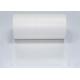 Width 1380mm Polyurthane TPU White Polyester Film Hot Melt Adhesive For Fabric