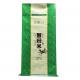 Customized 5kg10kg 25kg Bopp Woven Rice Sack Bag 50kg Bopp Laminated pp Rice Packing Woven Bag