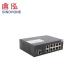 Custom 100Mbps Fiber Optic Network Switch Simple Operation 53G Exchange Capacity