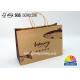 Custom Food Grade Recyclable Kraft Paper Packaging Bags For Sushi