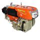 Orange RD180N 2400RPM 16.3HP Power Tiller Diesel Engine
