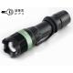 DipuSi T6 new generation of mini light small flashlight 1008