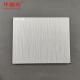 Antiseptic Groove PVC Wall Panels Wood Interior Decoration PVC Ceiling Panel