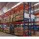 Powder Coating Industrial Storage Rack Capacity 800KG-2000KG / Pallet
