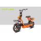 CE 500W Min Pedal Assisted Electric Scooter Sports Style Simple 14 X 3.2 Tubeless