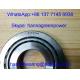 STA3266 / HCSTA3266LFT Tapered Roller Wheel Hub Bearing 32*66*15 mm