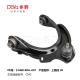 HONDA ARM ASSY,SUSPENSION 51460-SDA-A01