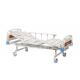Medical Adjustable Bed With Side And Casters 2 Years Warranty