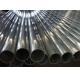 1000 Series Hollow Aluminum Tube 1050 / 1060 3 Inch For Chemical Equipment