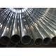 1000 Series Hollow Aluminum Tube 1050 / 1060 3 Inch For Chemical Equipment