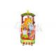 Hot sale animal park coin operated kiddie ride EPARK theme park popular children game machines