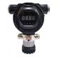 Fixed Hydrocarbon Gas Detector 0-100%LEL HC Gas Meter For Car Testing Environment