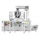 Double Inlet 10 Head Automatic Bagging Equipment