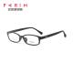 PEI Black Eyeglasses Optical Frames White Frames Classical Wrap Lens Width 51MM