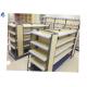 MDF Supermarket Storage Racks For Convenience Store , Pharmacy Store