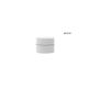 Cylindrical 50g Cosmetic Jars