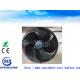 315mm Round Industrial AC Brushless Fan 220V - 380V  / 12.4 Inch AC Fan