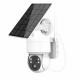 4MP WiFi PTZ Solar Security Camera 4G 3.7W Solar Panel Durable
