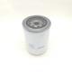 0.25 kg OE NO. FF202 3313306 3309437 P550202 Construction Machinery Parts Oil Filter Element 15607-1780