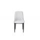 Minimalist Wrought Iron Leather Upholstered Dining Chair