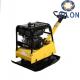 38KN Force Asphalt Plate Compactor 270kgs With 35cm/s Travel Speed