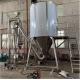 Industrial Centrifugal Spray Dryer For Detergent Powder / Milk Powder