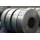 aluminium coilstock, AA3104/5182,thickness:0.24 - 0.46 mm,Used for canbody