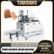 FBJ-C Fully Automatic Intelligence Paper Box Forming Machine Precise