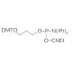 DNA RNA Synthesis Phosphoramidite And CPG Chemical Raw Materials