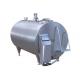 Refrigerating Stainless Steel Storage Tank Blending Milk Cooling Tank