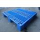 Cheap plastic pallet made in China use for warehouse, goods shelf, logistics