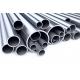 ASTM A789 S31803 (SAF 32205 , 2205) DUPLEX STAINLESS STEEL SEAMLESS TUBE