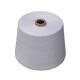 High Twist White Polyester Yarn , 20s-60s Core Spun Yarn OETEX GRS