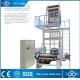 ABA Three-layer co-extrusion  Film blowing machine (CE)