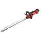 16mm 4ah Rechargeable Hedge Trimmer Leaves Cordless Hedge And Grass Trimmer