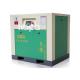 Fast Cooling 1550*700*1580mm 0.8Bar 10 HP Industrial Air Compressor