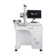 High Precision GLM Series Fiber Laser Marking Machine Fast Speed