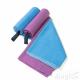 Quick Dry Super Absorbent Lightweight Microfiber Towel for Swimming Yoga Beach