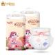 Baby Diaper Economy Pack Wholesale A Grade Infant Baby Diaper