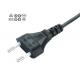 JF-01 Plug Type European Power Cord IEC VDE European Extension Cable Black Color