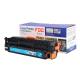 Black Compatible Laser Toner Cartridge , CE411A For HP Laserjet305A Color MFP M451