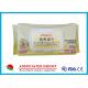 Remove Oil And Grease Disinfecting Surface Household Cleaning Wet Wipes Kitchen Towel, 30pcs Kitchen Wet Tissue